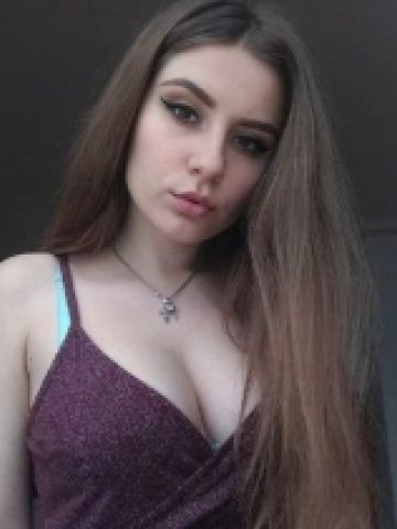 Сабина